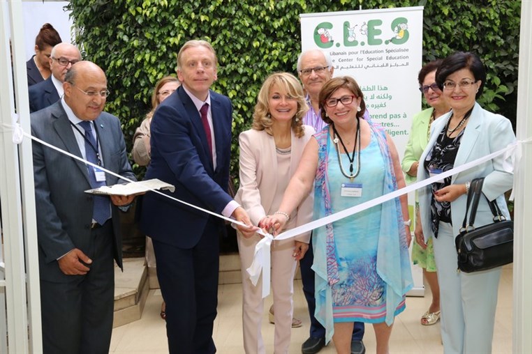 CLES Officially Opens its Newest Center in Zouk Mikael